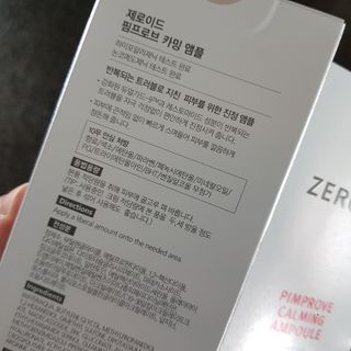꿀둥이님이 올린 리뷰 사진 2