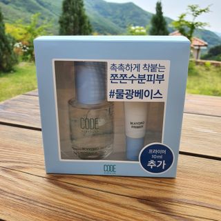 라니라니요님이 올린 리뷰 사진 2
