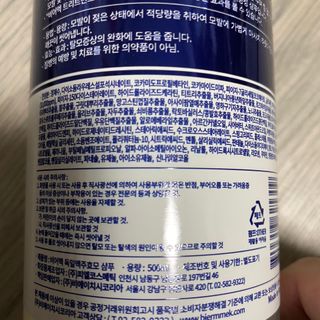 hamster님이 올린 리뷰 사진 3
