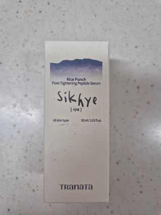다솜다빈이아빠님이 올린 리뷰 사진 1