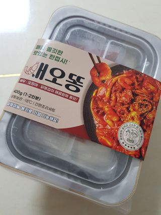 화끈한녀석들 새오똥400g 새우,오징어,똥집 볶음요리 소스,밀떡, 참기름 포함 — 4점을 준 리뷰어가 2022년 12월 올린 사용 사진
