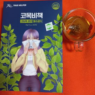 트루헬퍼 코목비책 작두콩 도라지 돌배 모과 생강 차 30티백 — 5점을 준 리뷰어가 2023년 3월 올린 사용 사진
