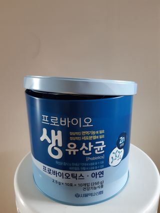 서울약사신협_프로바이오생유산균_2.5G x 100포 — 5점을 준 리뷰어가 2021년 5월 올린 사용 사진