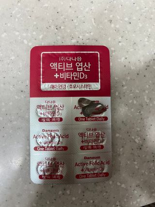 손수빈님이 올린 리뷰 사진 2