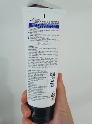 오깜상님이 올린 리뷰 사진 2