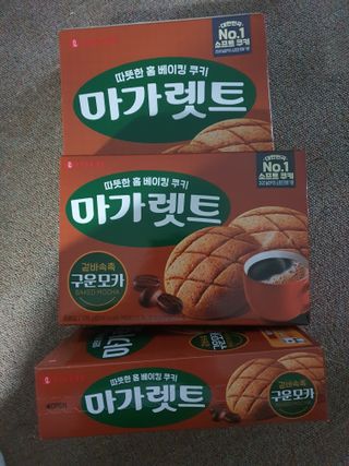 두냥이누나님이 올린 리뷰 사진 1
