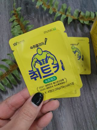 발리걸님이 올린 리뷰 사진 4