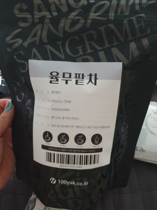 유지영님이 올린 리뷰 사진 1