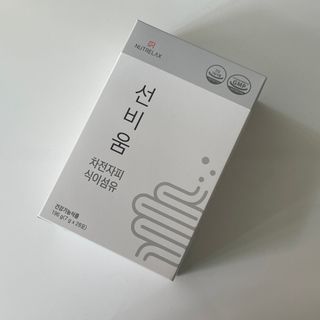 [뉴트릴렉스] 선비움 첨가물 없는 착한 차전자피 식이섬유  2박스 — 5점을 준 리뷰어가 2021년 10월 올린 사용 사진