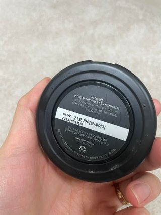으니으닝님이 올린 리뷰 사진 2