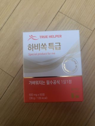 mimi님이 올린 리뷰 사진 1