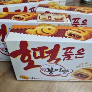 여온님이 올린 리뷰 사진 3