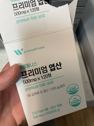 띠로리님이 올린 리뷰 사진 1