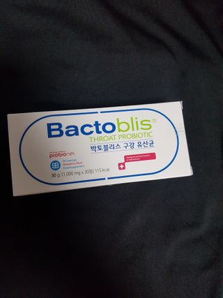 카렌님이 올린 리뷰 사진 1