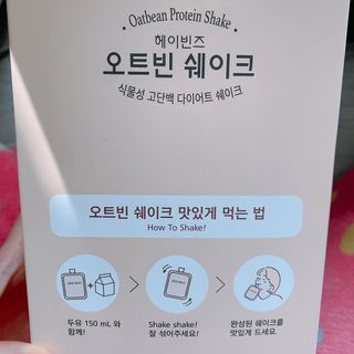 에이쉘님이 올린 리뷰 사진 2