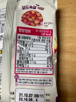 sunvely님이 올린 리뷰 사진 3