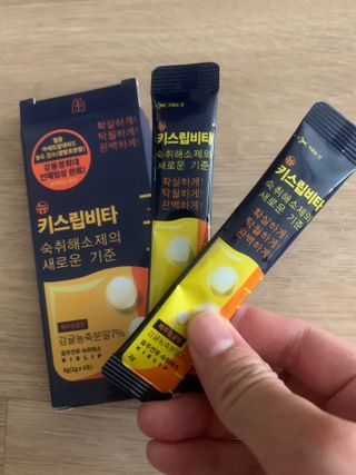 쮸맘달려님이 올린 리뷰 사진 1