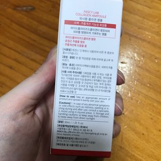 향2님이 올린 리뷰 사진 3