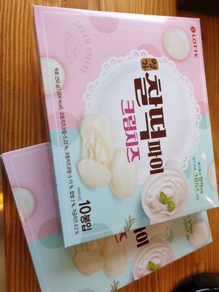 쭈니님이 올린 리뷰 사진 2