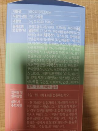 연지님이 올린 리뷰 사진 2