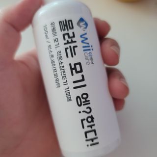 쓔리님이 올린 리뷰 사진 1