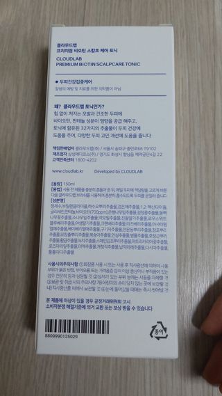뱃살공주님이 올린 리뷰 사진 3