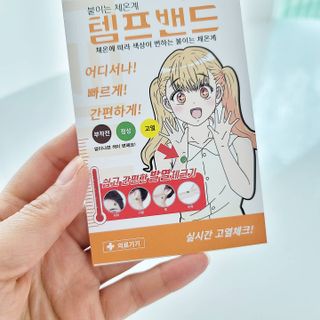글램콩님이 올린 리뷰 사진 2