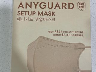 애니가드 셋업마스크 4컬러 각 10매입 [크리미베이지, 캐시미어로즈, 초콜렛브라운, 미드나잇네이비] — 5점을 준 리뷰어가 2022년 2월 올린 사용 사진