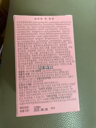 베일리님이 올린 리뷰 사진 3