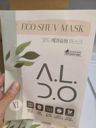 알도(A.L.D.O) 알도 에코슈브 성인 마스크(특대형) — 5점을 준 리뷰어가 2022년 9월 올린 사용 사진