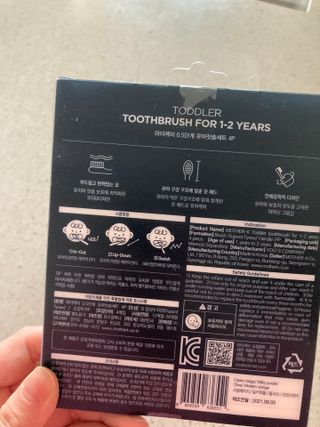 행복하렴님이 올린 리뷰 사진 2