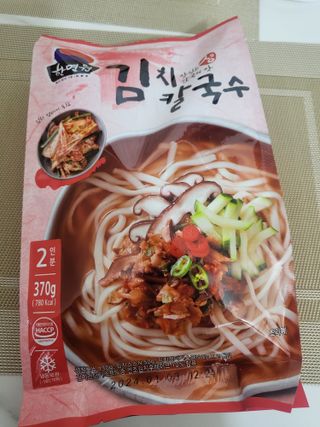 프로우먼님이 올린 리뷰 사진 2