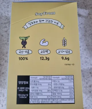 써니님이 올린 리뷰 사진 2
