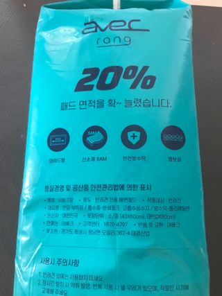 큰방구님이 올린 리뷰 사진 2