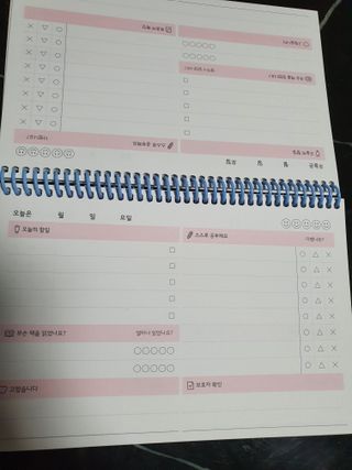 리훈 차일드라이크 초등학생 스터디 플래너 — 4점을 준 리뷰어가 2021년 10월 올린 사용 사진