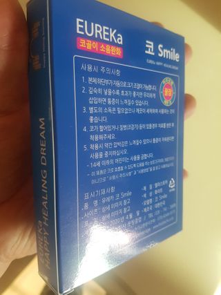 대추맘님이 올린 리뷰 사진 3
