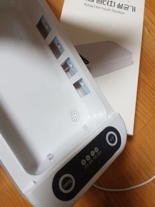 무무님이 올린 리뷰 사진 4