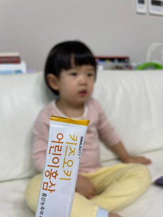 [이뮤니티플러스]우리아이 면역오키, 건강오키 _ 키즈오키 어린이홍삼 10포 1box — 5점을 준 리뷰어가 2022년 1월 올린 사용 사진