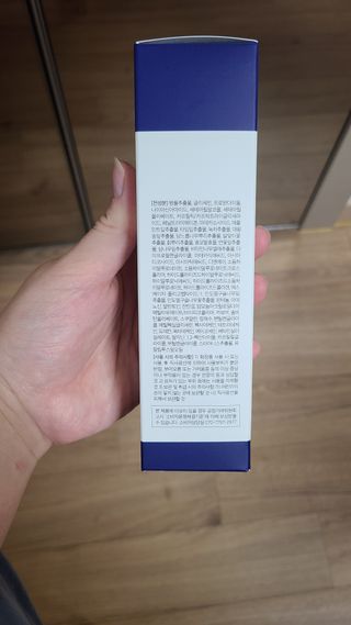 튼튼맘님이 올린 리뷰 사진 2