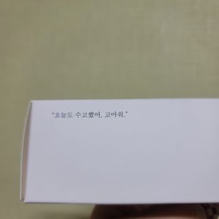 뫙님님이 올린 리뷰 사진 2
