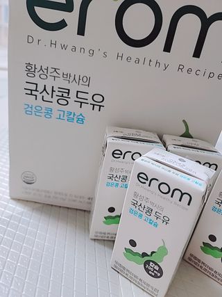 샛별이님이 올린 리뷰 사진 4