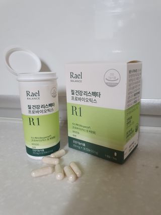 라엘 밸런스 3종 (질 건강 리스펙타 프로바이오틱스, 월경케어 보라지유, 요로건강 크랜베리) 랜덤 증정 1개 — 5점을 준 리뷰어가 2022년 12월 올린 사용 사진