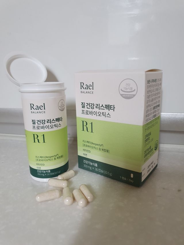 라엘 밸런스 3종 (질 건강 리스펙타 프로바이오틱스, 월경케어 보라지유, 요로건강 크랜베리) 랜덤 증정 1개 리뷰 사진