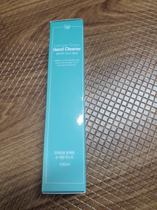 셀바이져 항균 스프레이 핸드워시 + 키즈세정제 SET — 1점을 준 리뷰어가 2021년 3월 올린 사용 사진