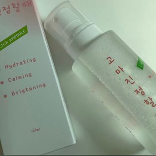 [시카앰플] 묘오한 고마진정할때 진정 스프레이 앰플 150ml — 5점을 준 리뷰어가 2021년 3월 올린 사용 사진