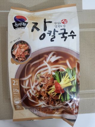 프로우먼님이 올린 리뷰 사진 1