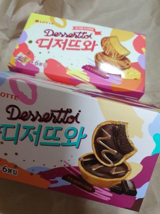 장토끼네님이 올린 리뷰 사진 3