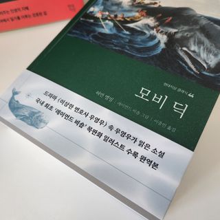 캐린님이 올린 리뷰 사진 3