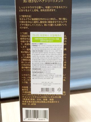 정은정님이 올린 리뷰 사진 2
