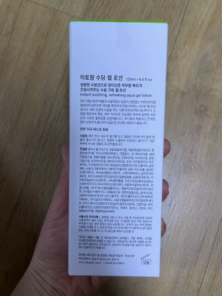 수박이님이 올린 리뷰 사진 2